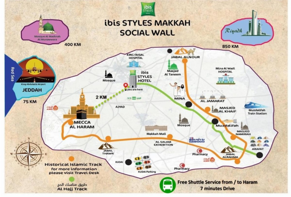 ibis Styles Makkah Image 16